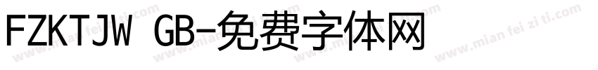FZKTJW GB字体转换